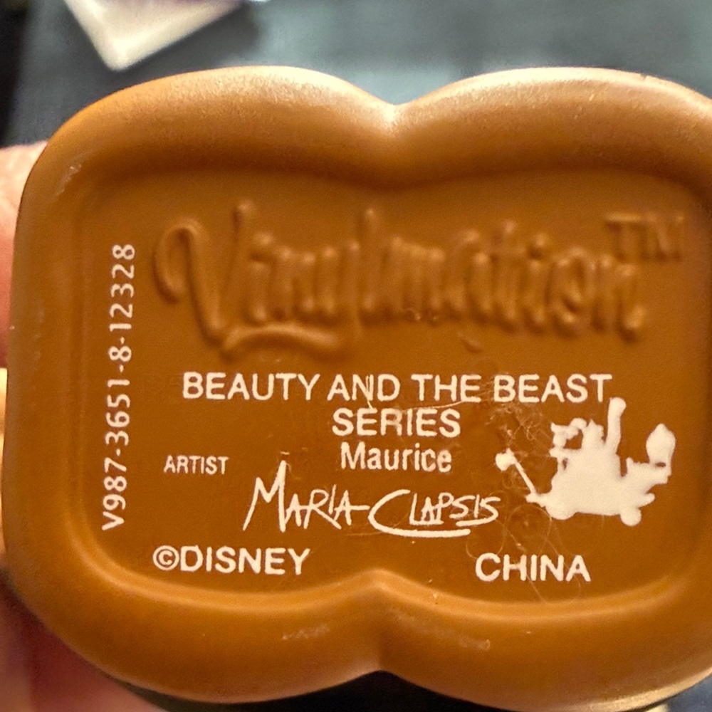 Disney Beauty and the Beast Vinylmations - Picture 5 of 9